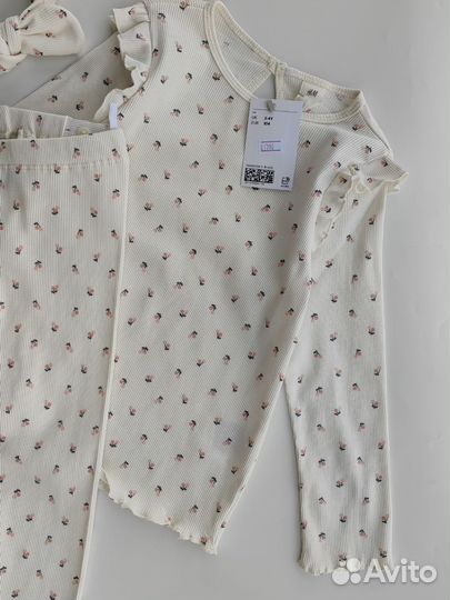 Комплект в рубчик hm