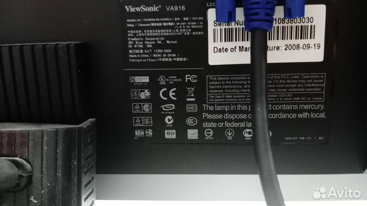 Монитор viewsonic va916