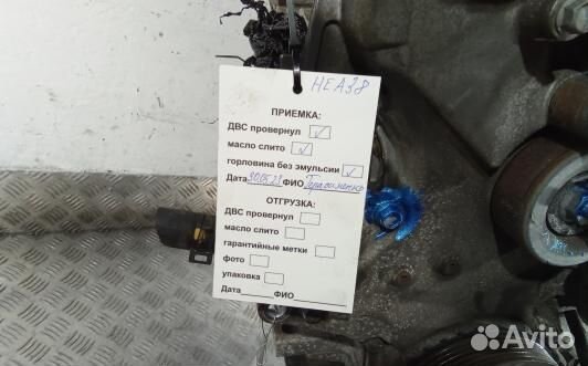 Двигатель бензиновый mazda 3 1 (HEA38BV01)