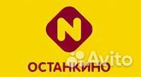 Комбайнер (тракторист) на уборку июль-сентябрь