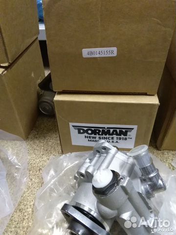 Насос гидроусилителя Ауди A6С5