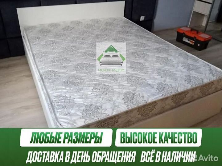 Кровать новая