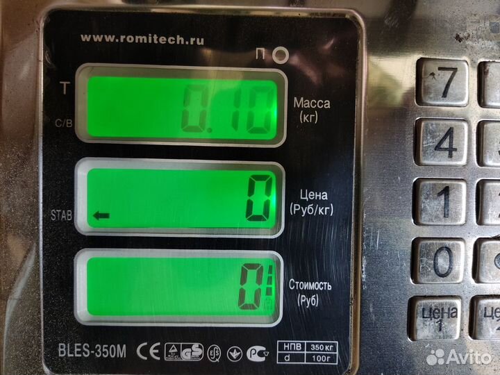 Реле Mitsubishi Galant 1993 1997