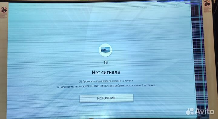 Main плата Samsung BN41-02635B UE55NU7300U