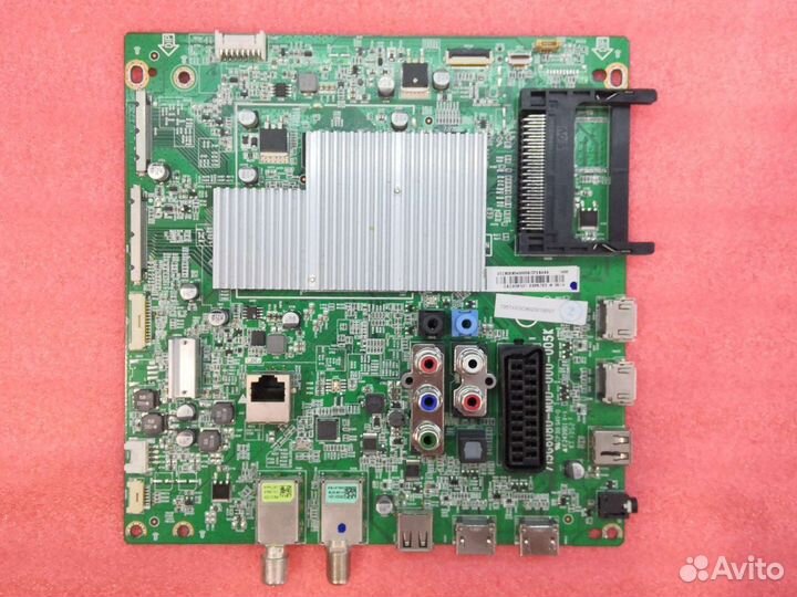 715g6080-m0d-000-005k