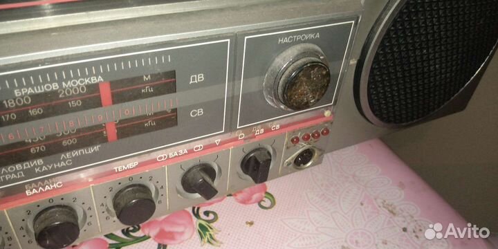 Стерео радиола Вега - 300