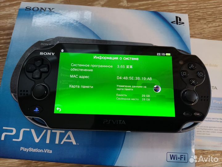 Прошитая PSVita 32Gb+куча игр