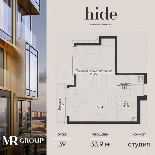 Квартира-студия, 33,9 м², 39/41 эт.