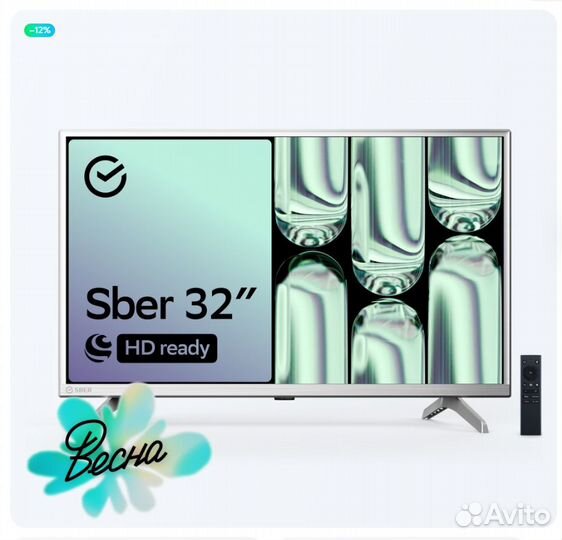 Телевизоры Sber 32