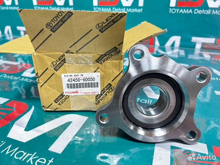 Ступица задняя Toyota Land Cruiser Prado GDJ150