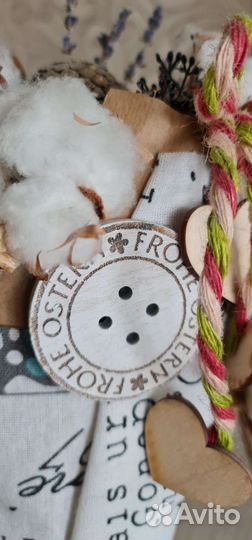 Букет из сухоцветов с хлопком