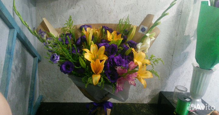 Цветы. Доставка