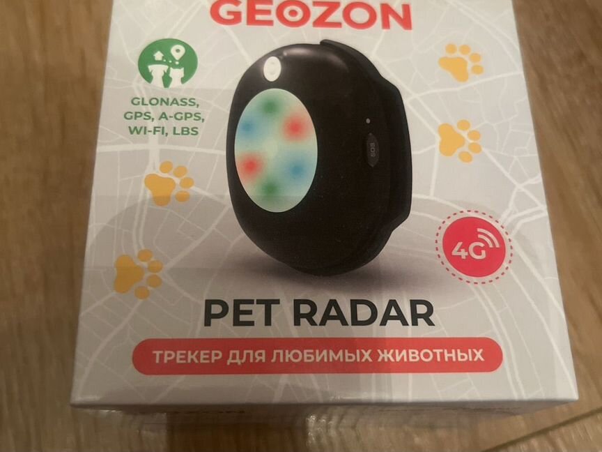 Трекер для животных Geozon