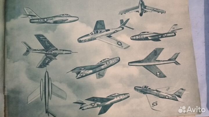 Продам альбом