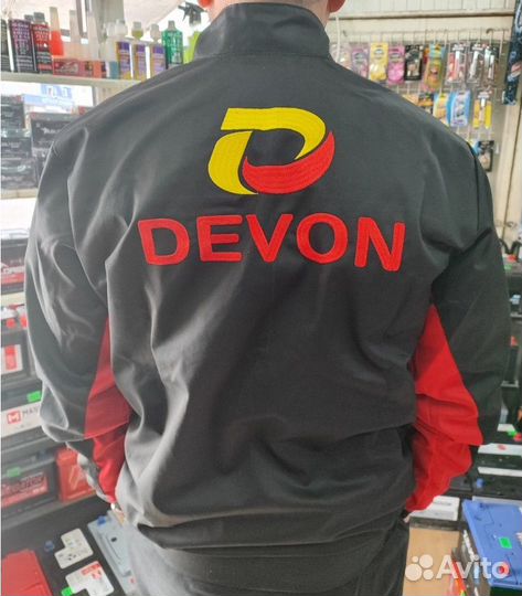 Рабочий комбинезон фирменный