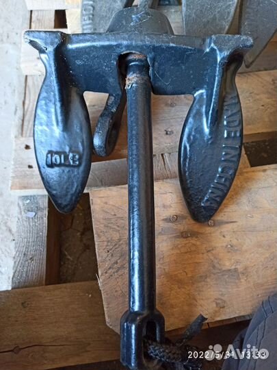 Якорь холла 4.5 кг