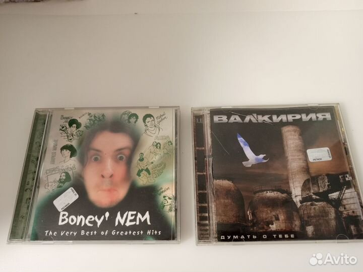 Boney nem Валкирия CD диски