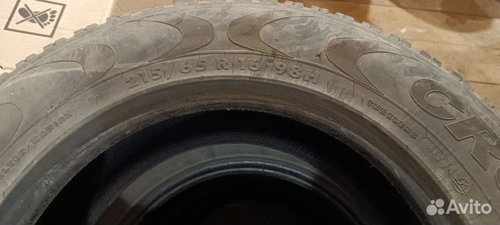 Amtel Cruise 4x4 215/65 R16