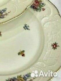 Тарелка Rosenthal Sanssouci