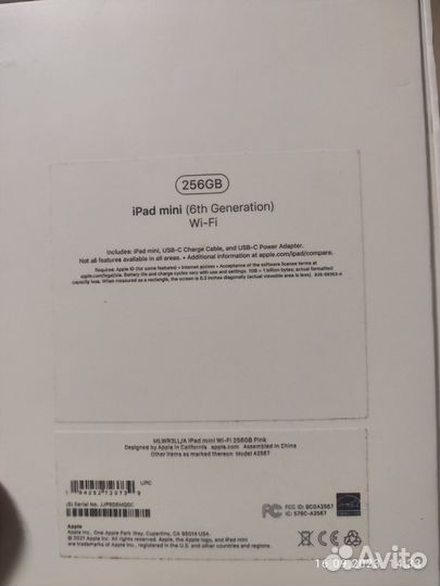 iPad mini 6 2021 256gb