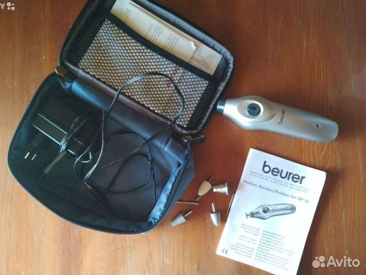 Маникюрно-педикюрный набор beurer MP 30