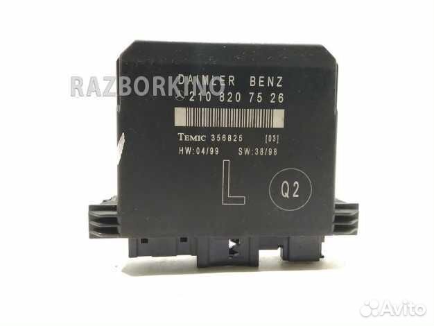 Блок управления дверью