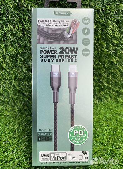 Кабель Remax RC-009i, Type-C - Lightning 20W, 1м