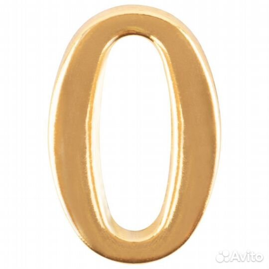 Цифра для номера квартиры 