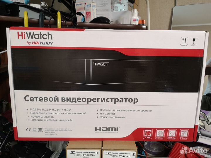 Комплект видеонаблюдения 4 камеры