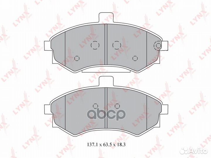 Колодки тормозные дисковые перед BD3611