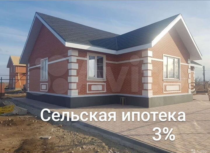 Дом 80 м² на участке 7,2 сот.