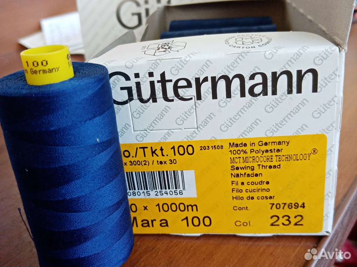 Швейные нитки gutermann Mara 100