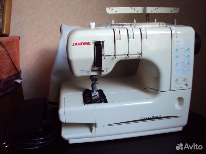 Janome CoverPro II