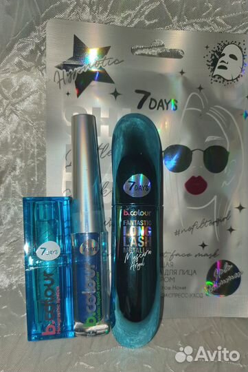 Набор 7days: синяя тушь, помада, подводка, маска