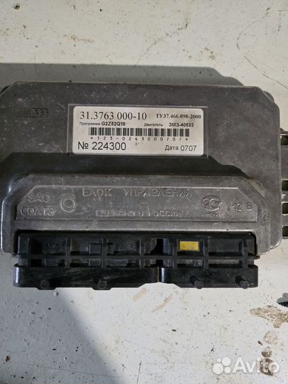 Мозги на газель 405 двигатель