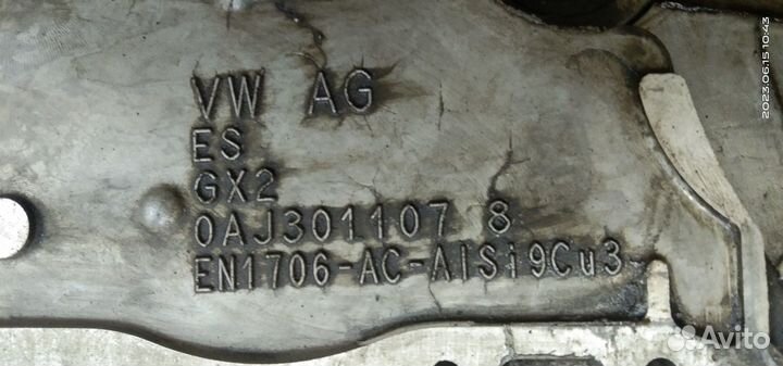 Корпус кпп NBW 1.4 Volkswagen