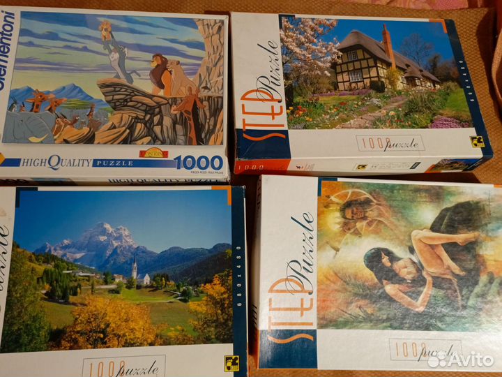 Пазлы 1000