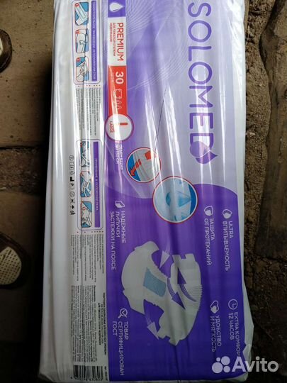 Красота и здоровье