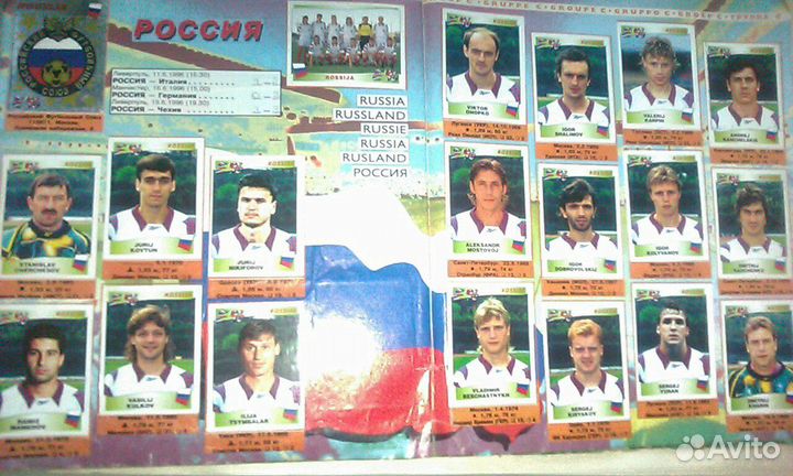 Альбом Panini Euro 96