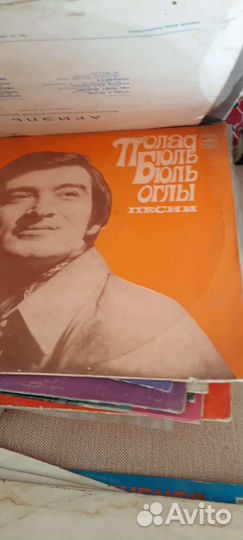 Виниловые пластинки СССР