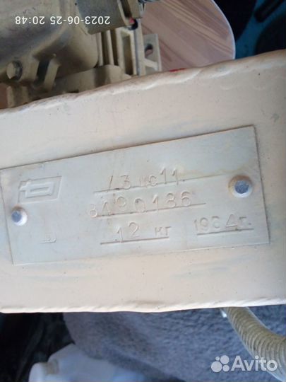 Вентилятор судовой 3цс11