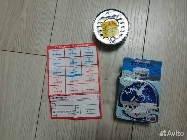 Ароматизатор в машину eikosha