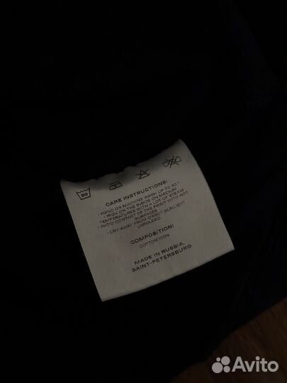 Мерч CMH payday tour XL