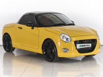 Daihatsu Copen 0.7 CVT, 2021, 22 956 км, с пробегом, цена 1 530 000 руб.