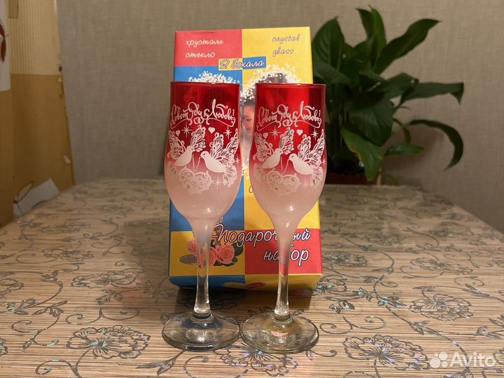 Свадебные бокалы