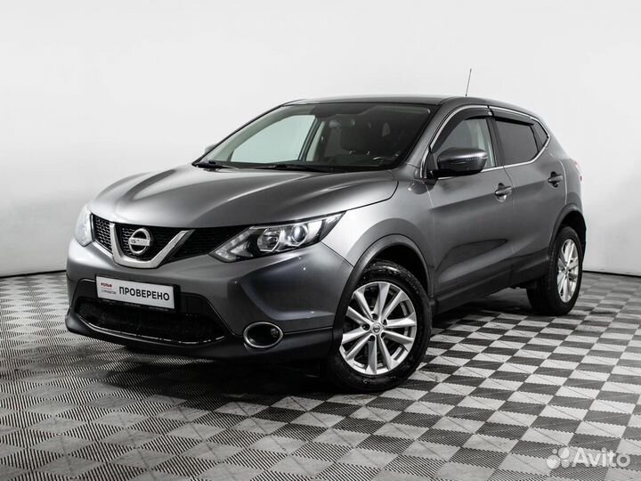 Nissan Qashqai 2.0 CVT, 2016, 123 958 км