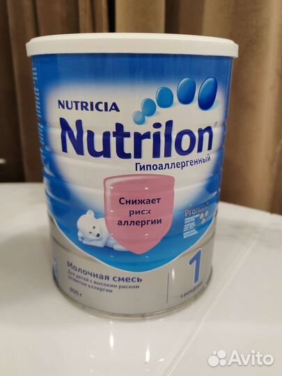 Детская смесь нутрилон 1