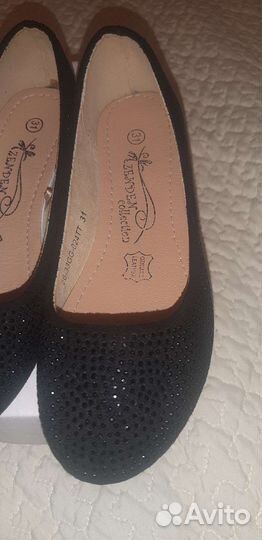 Балетки новые