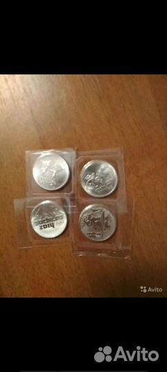 Сувенирные монеты