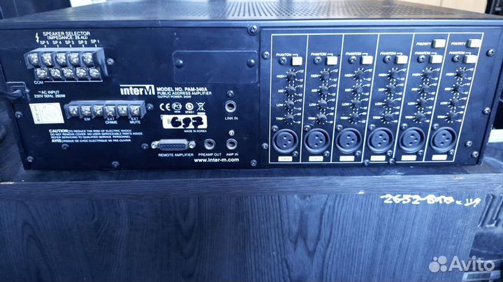 Усилитель трансляционный inter M PAM-340A